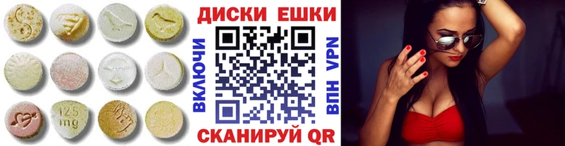 Ecstasy DUBAI  маркетплейс какой сайт  Гусь-Хрустальный 