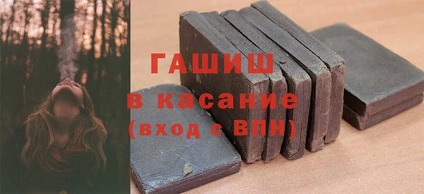 MDMA Алексин