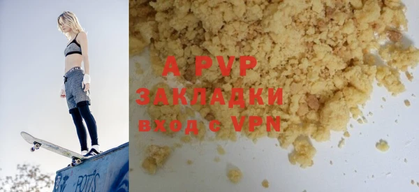 амф Алзамай