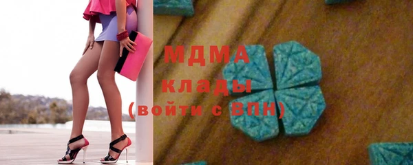 амф Алзамай