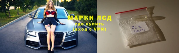 амф Алзамай