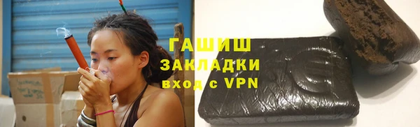 герыч Алексеевка