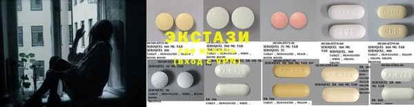 амф Алзамай