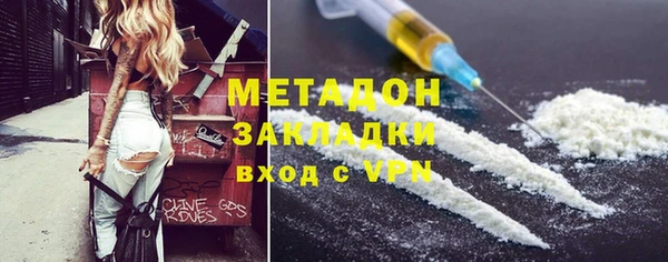 амф Алзамай