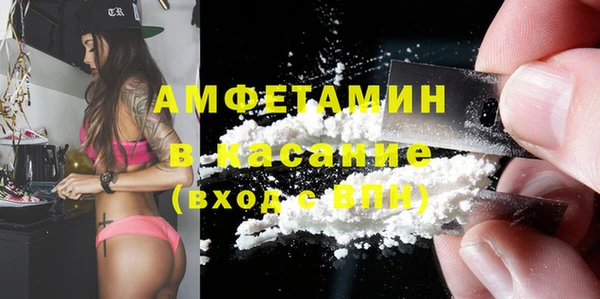 амф Алзамай