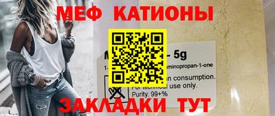 дмт Бузулук