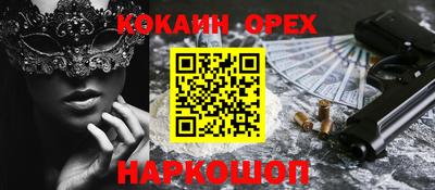 дмт Бузулук