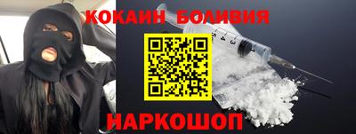 дмт Бузулук