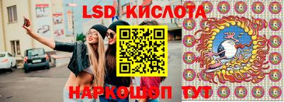 дмт Бузулук