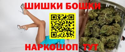 дмт Бузулук