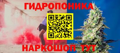 мескалин Бугуруслан