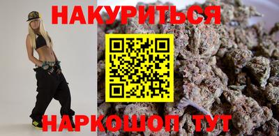 дмт Бузулук
