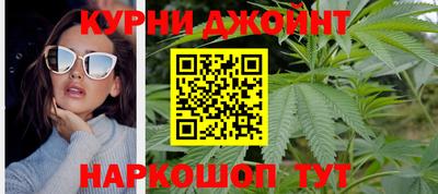 дмт Бузулук