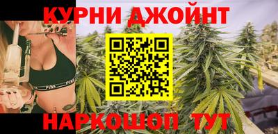 дмт Бузулук