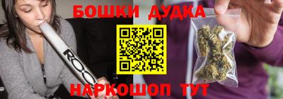 дмт Бузулук