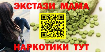 герыч Камышлов