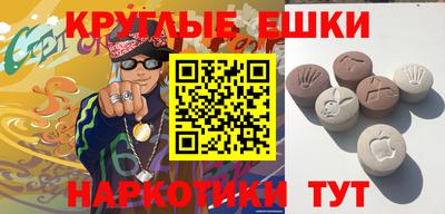 дмт Бузулук