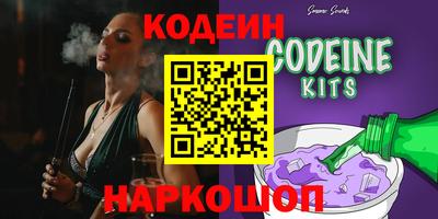 дмт Бузулук