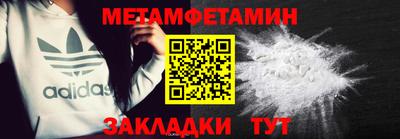 мескалин Бугуруслан