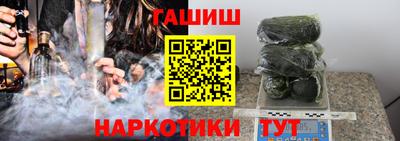 мескалин Бугуруслан