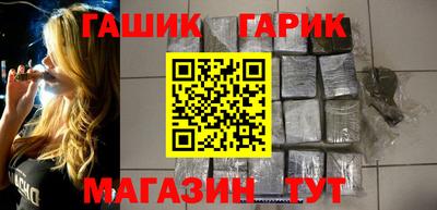 героин Кандалакша