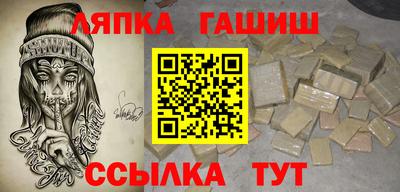дмт Бузулук