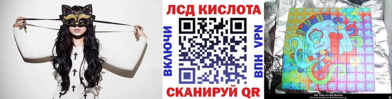 Марки NBOMe 1500мкг купить наркоту Гусь-Хрустальный
